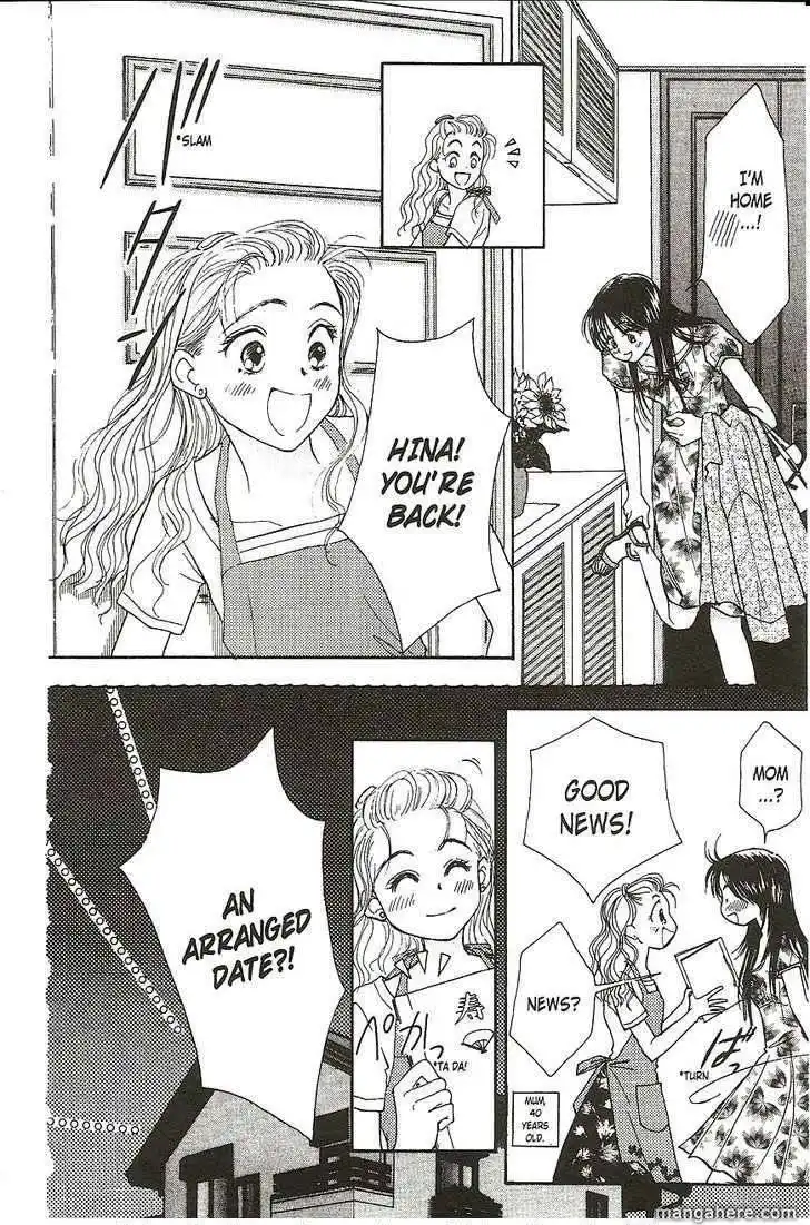 Venus wa Kataomoi Chapter 17 27